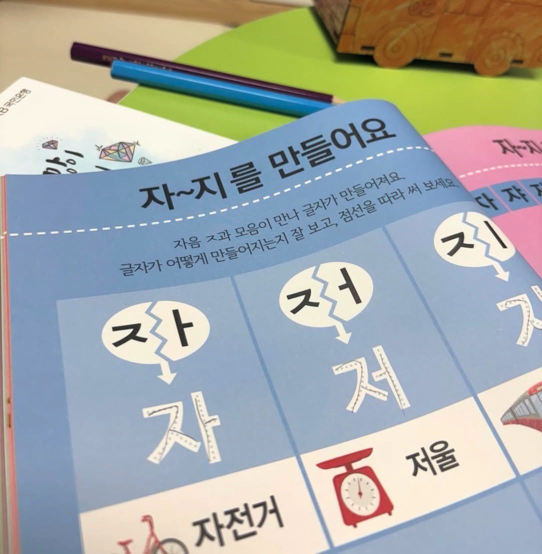 좆같음 tweet media