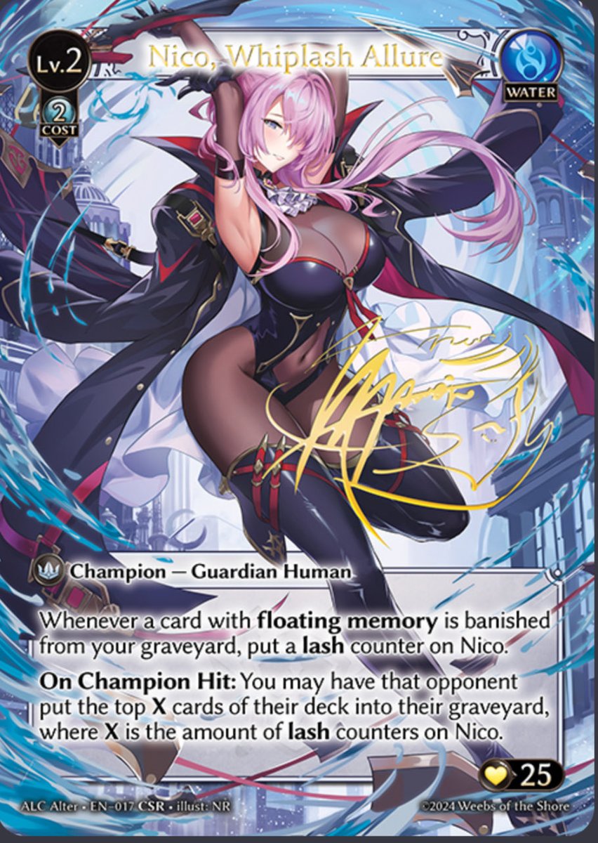 Looking for nico foil or csr #grandarchive #グランドアーカイブ