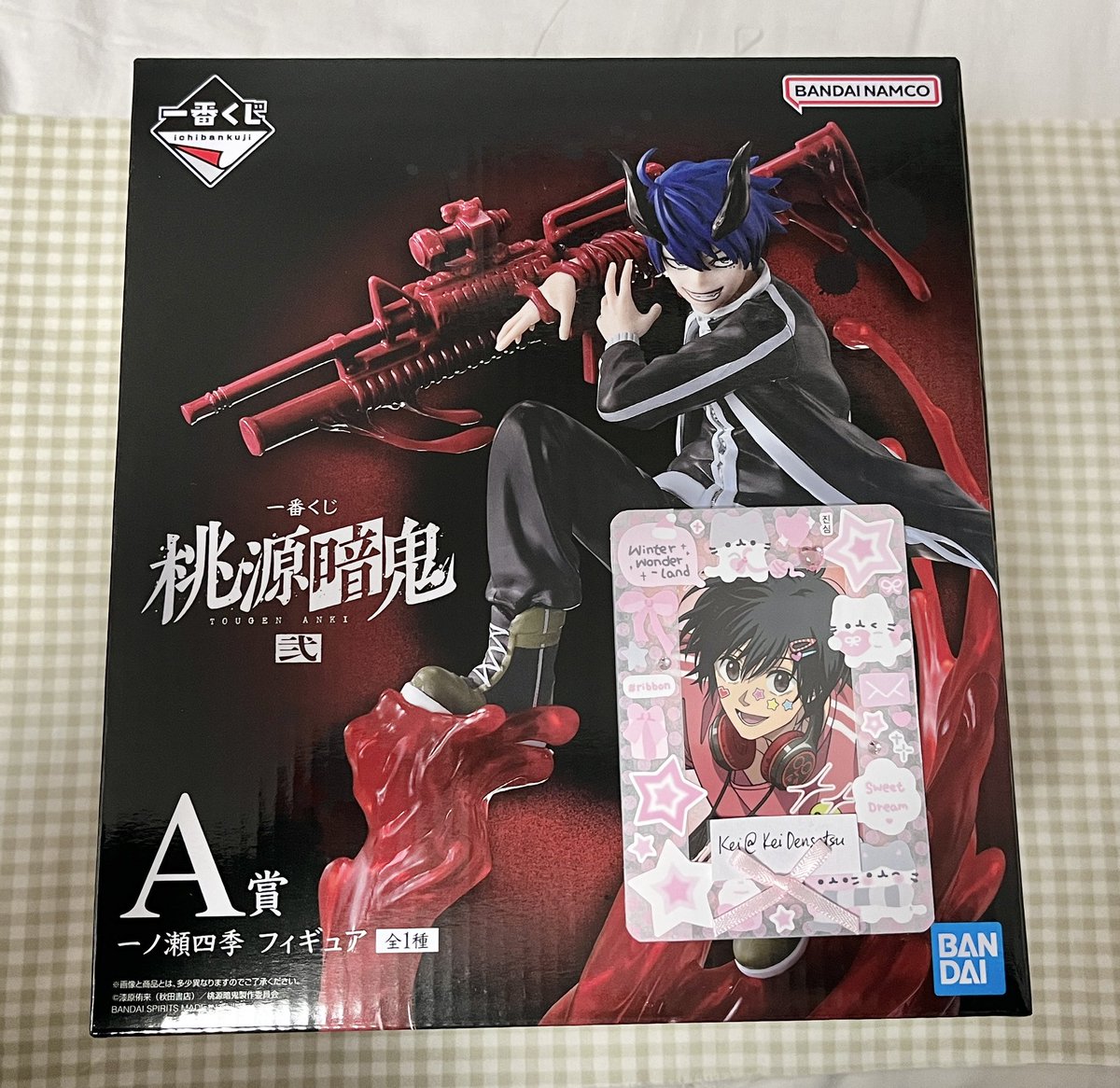 桃源暗鬼 一番くじ 交換 【譲】 A賞 一ノ瀬 F賞 無陀野 花魁坂 H賞 無