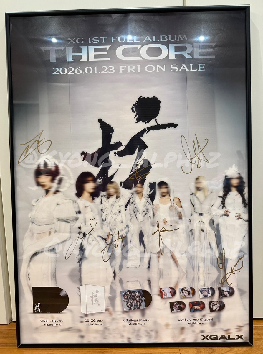 ラキドロで当たったサイン入りポスター額装した！B2はデカい😂また宝物