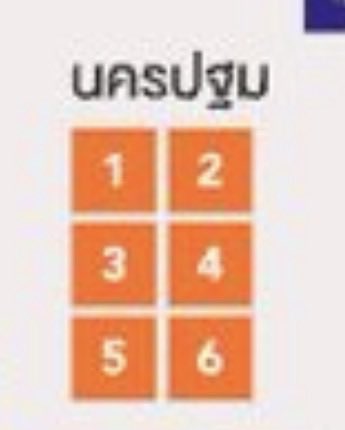 kaidotype's tweet image. บีฟออาฟเต้อมากค่ะอิดอก #เลือกตั้ง69  #การเมืองไทย