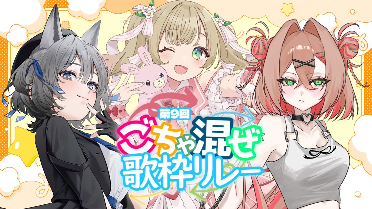 七狼さくや🐺💙新人VTuber (@70398_) / Posts / X