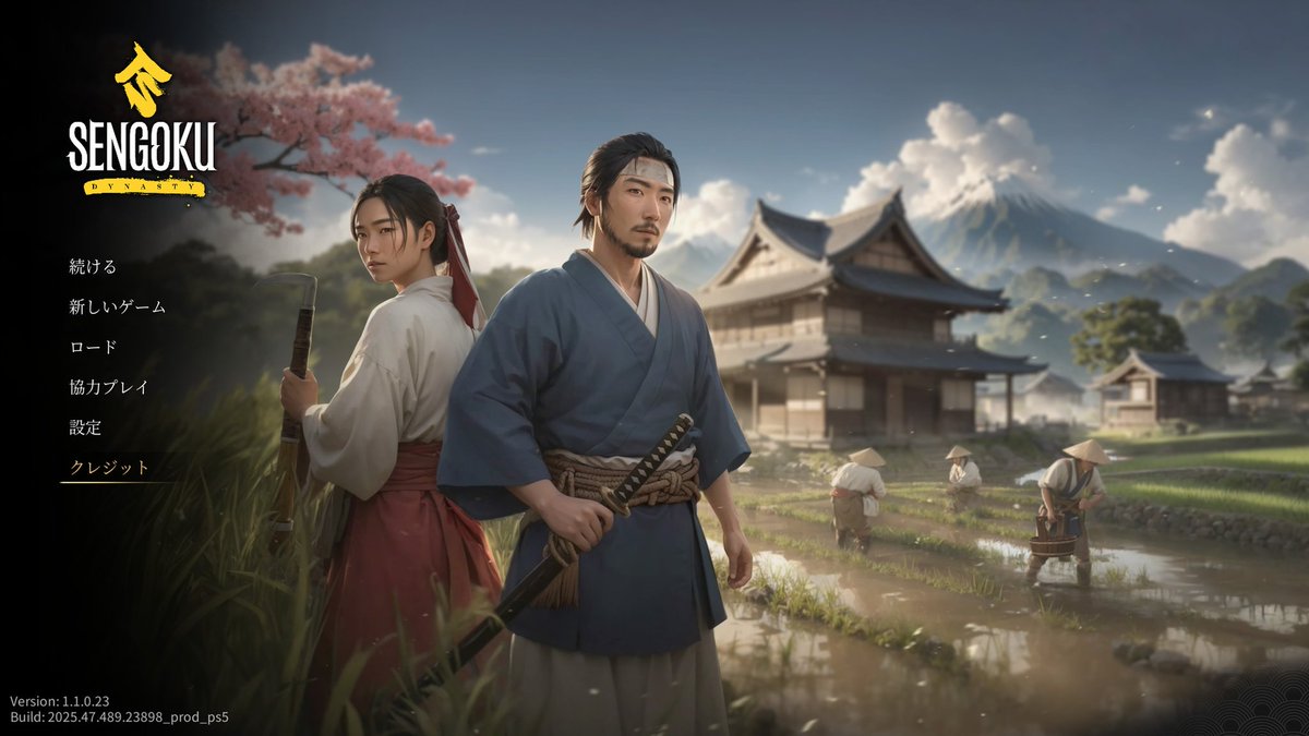 久々に⚔️(/・ω・)/だいなすてぃ⛩️
#戦国ダイナスティ
#SengokuDynasty