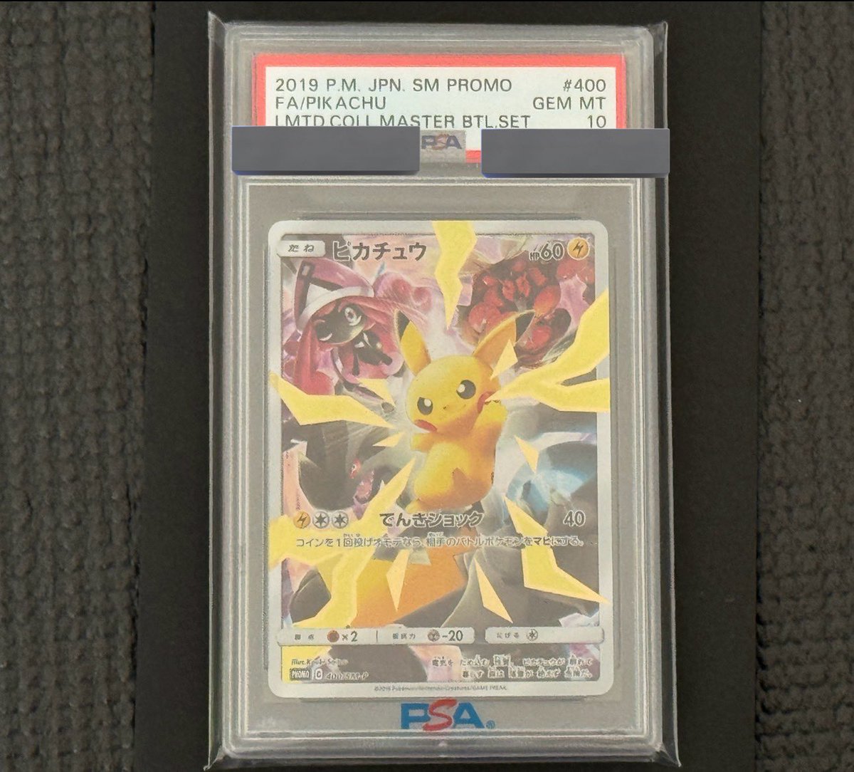 DOPA@ダイヤモンド💎ランク tweet media