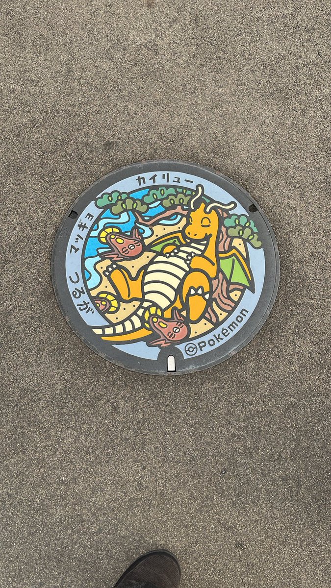 1235ykou's tweet photo. ポケモンGOギフト主に福井のポケフタギフト送れます🎁

他の県の方よければギフト🎁交換しませんかー？
他の県遠征した時はそこのギフトも贈れたら良いかなと思っております😉
北陸や3月には四国、中部あたり行く予定です今のところ、、

#ポケモンGO
#ポケフタ
#ギフト交換
#ポケモンGOフレンド https://t.co/GORxjo51kp