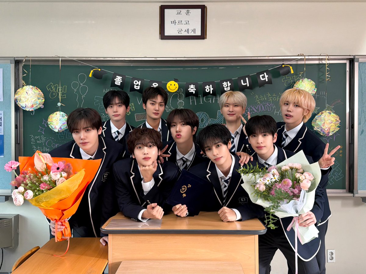 CRAVITYstarship's tweet image. [📸]
2026 CRAVITY FAN-CON &amp;lt;VITY FESTA&amp;gt; THE END🎇
⠀
다음에 또 만나, 러비티💐
⠀
#CRAVITY #크래비티 
#VITYFESTA