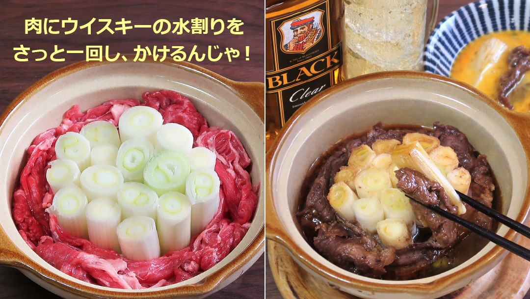 桃＋（とーたす）🍑➕ (@totas0619) / Posts / X