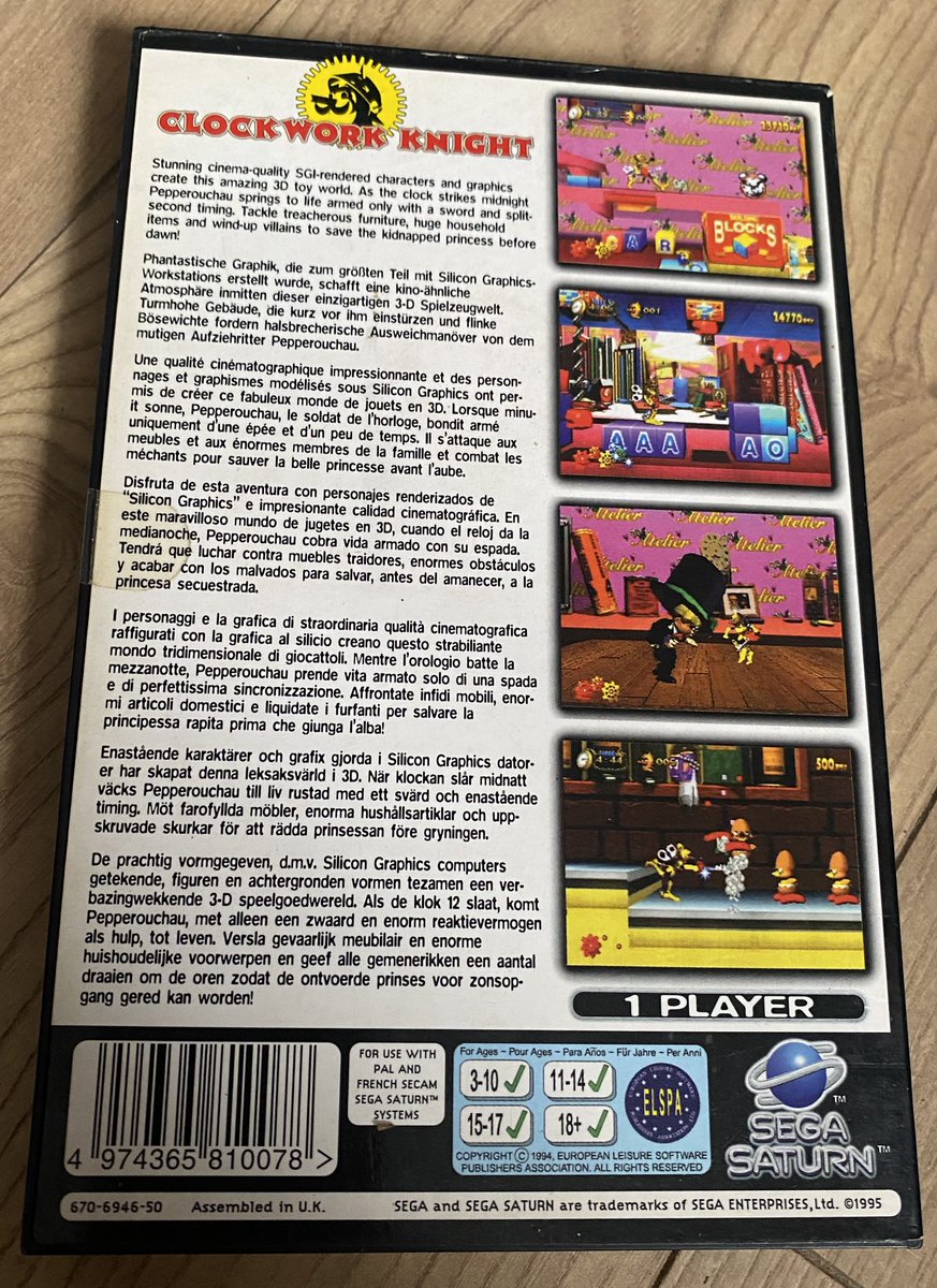 kyenprod's tweet image. #ZoomSurTaCollection On va sur la #Sega #Saturn Pal  avec le jeu Clockword Knight, c’est certainement mon 1er jeu de plates-formes sur la 32 bits de Sega!!!! Des bons souvenirs sur ce jeu, j’ai jamais essayé le 2ème opus… un jour peut être….
