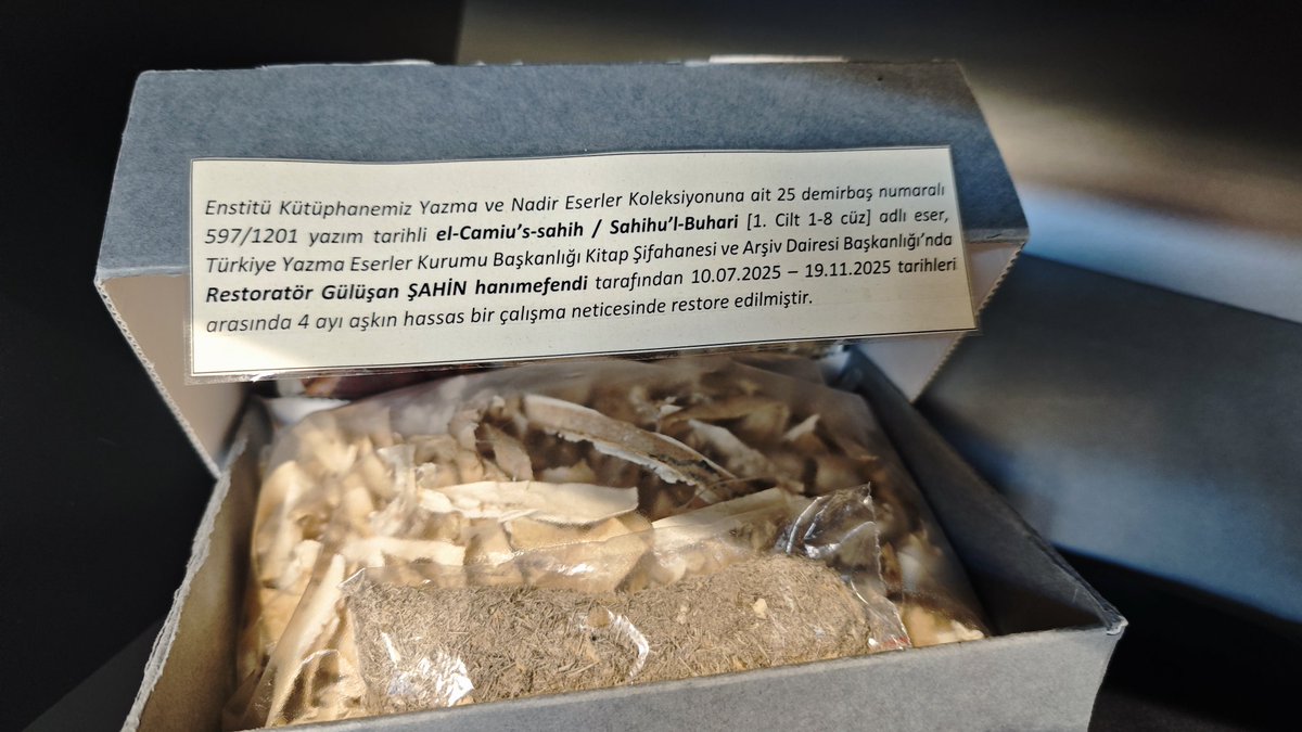 En eski tarihlli Sahih-i Buhârî nüshalarından biri Pamukkale Üniversitesi Yatağan İslami İlimler Enstitüsü yazma eserler kütüphanesinde bulunuyor.

Bilgileri görsellerde: