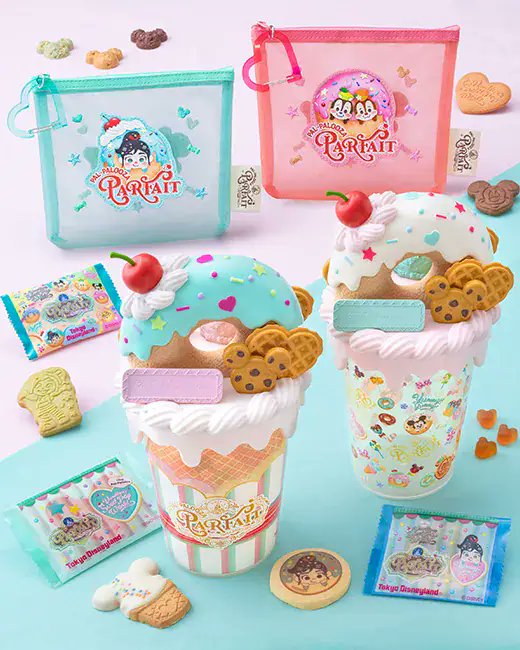 ━━━━━━━━━━━━ #東京ディズニーランド 「パルパルーザ