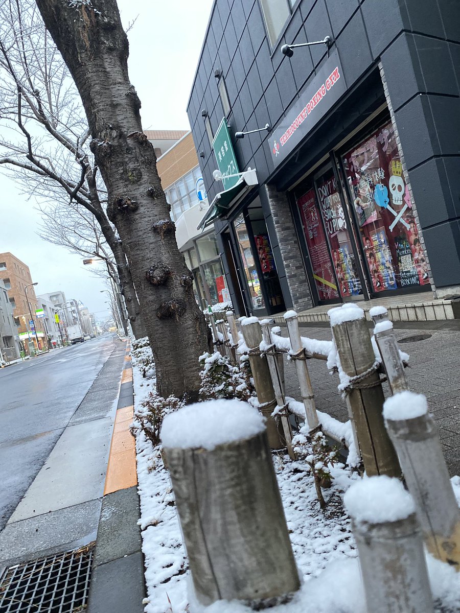 久々の雪だるま⛄️
#西小山
#TEAM10COUNT
#BOXING