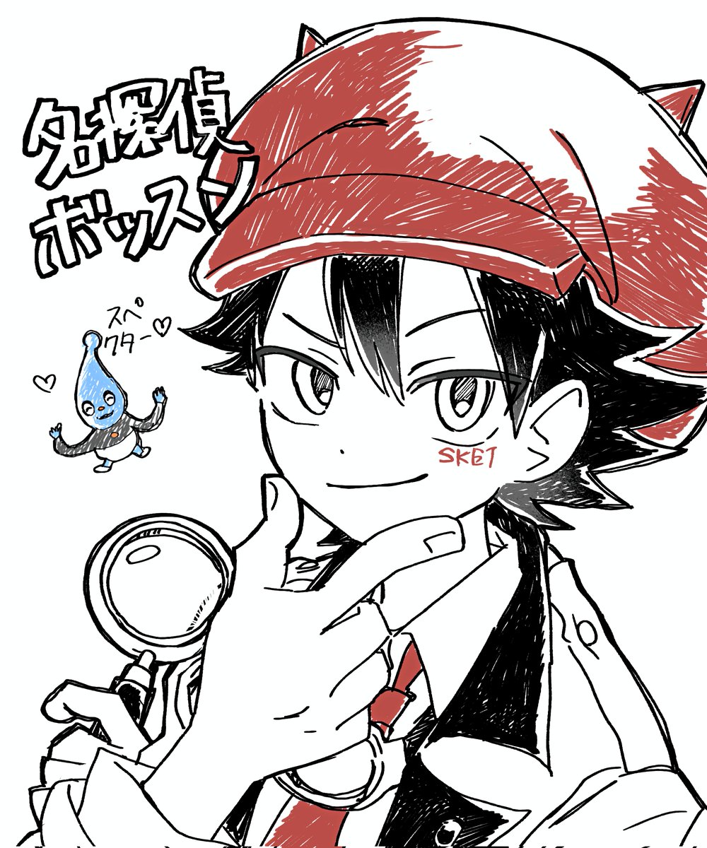 あき tweet media