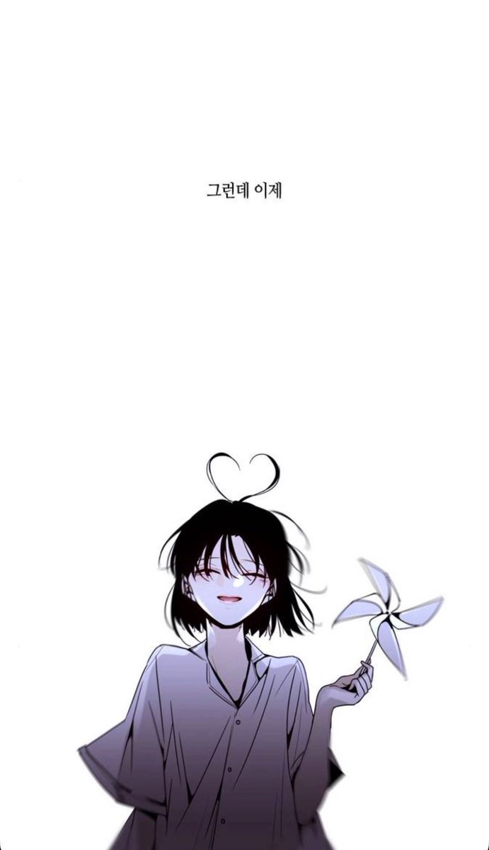 uuuushi18's tweet image. 란이랑 세니카도

그냥 네가 있는 곳에 있는 나는
살아있는 거라고
그렇게 믿고 살기로 했는데
그런데 이제
네가 없네