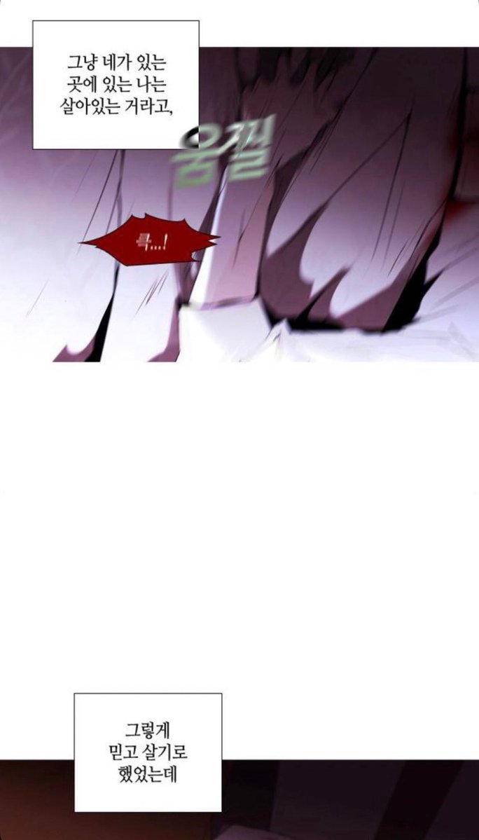 uuuushi18's tweet image. 란이랑 세니카도

그냥 네가 있는 곳에 있는 나는
살아있는 거라고
그렇게 믿고 살기로 했는데
그런데 이제
네가 없네