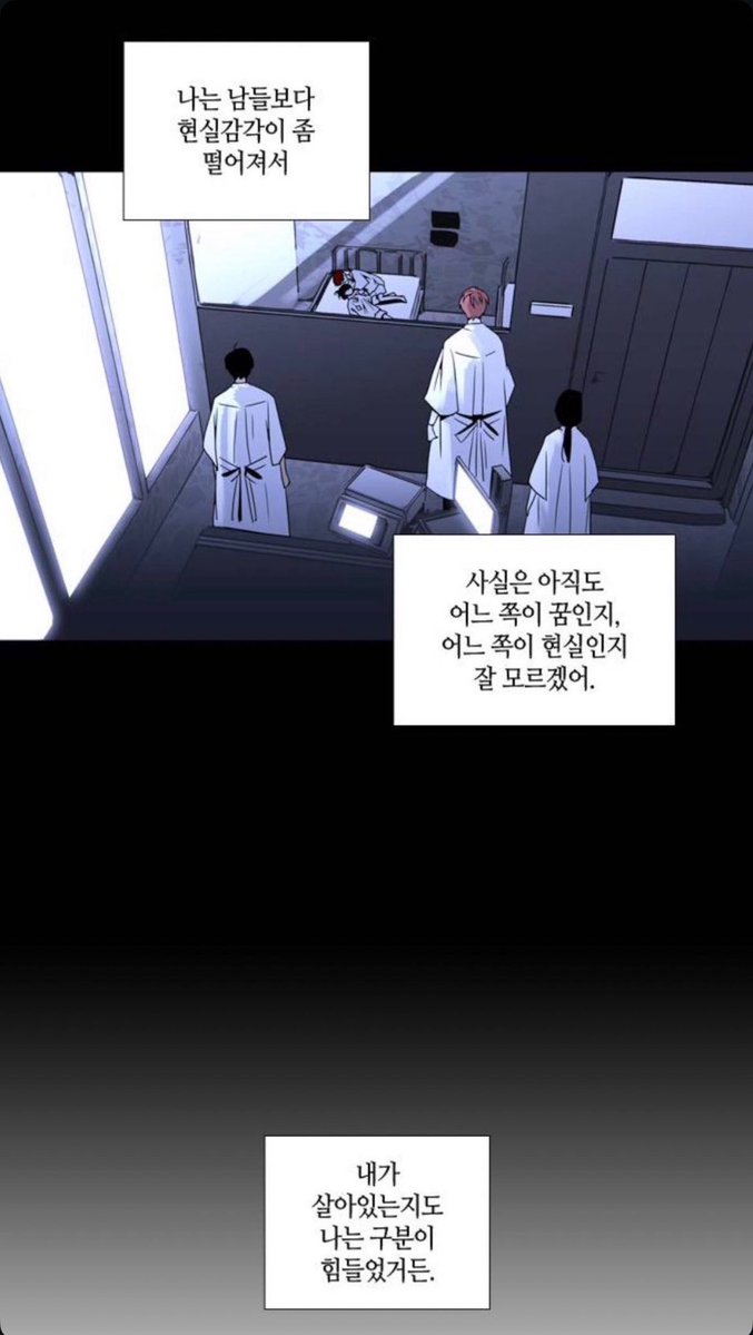 uuuushi18's tweet image. 란이랑 세니카도

그냥 네가 있는 곳에 있는 나는
살아있는 거라고
그렇게 믿고 살기로 했는데
그런데 이제
네가 없네