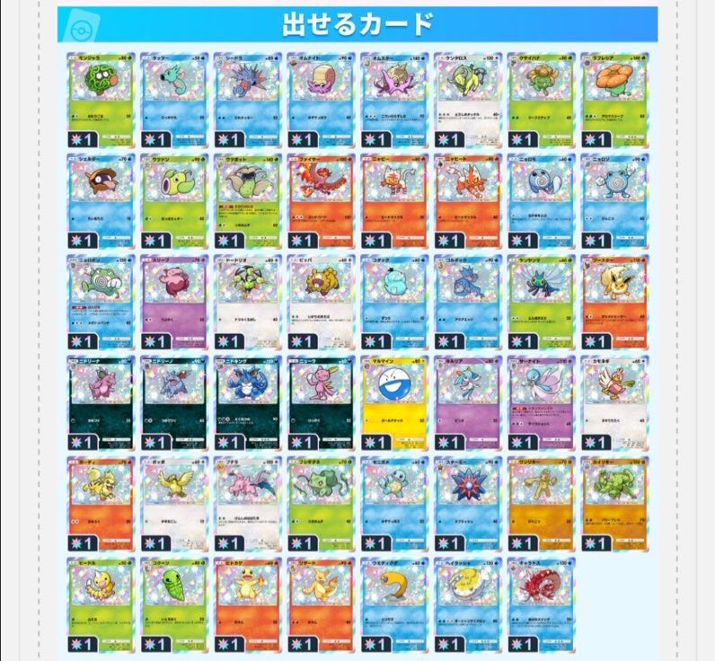 た tweet media
