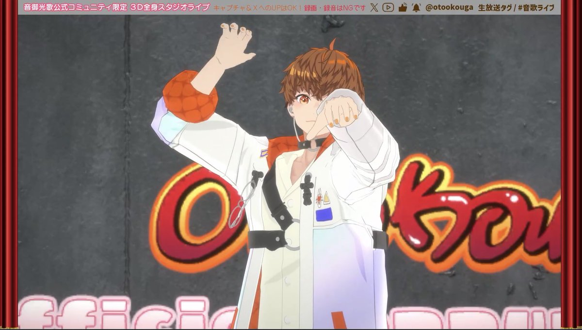 Post by みぃこ on X: 滅❣️