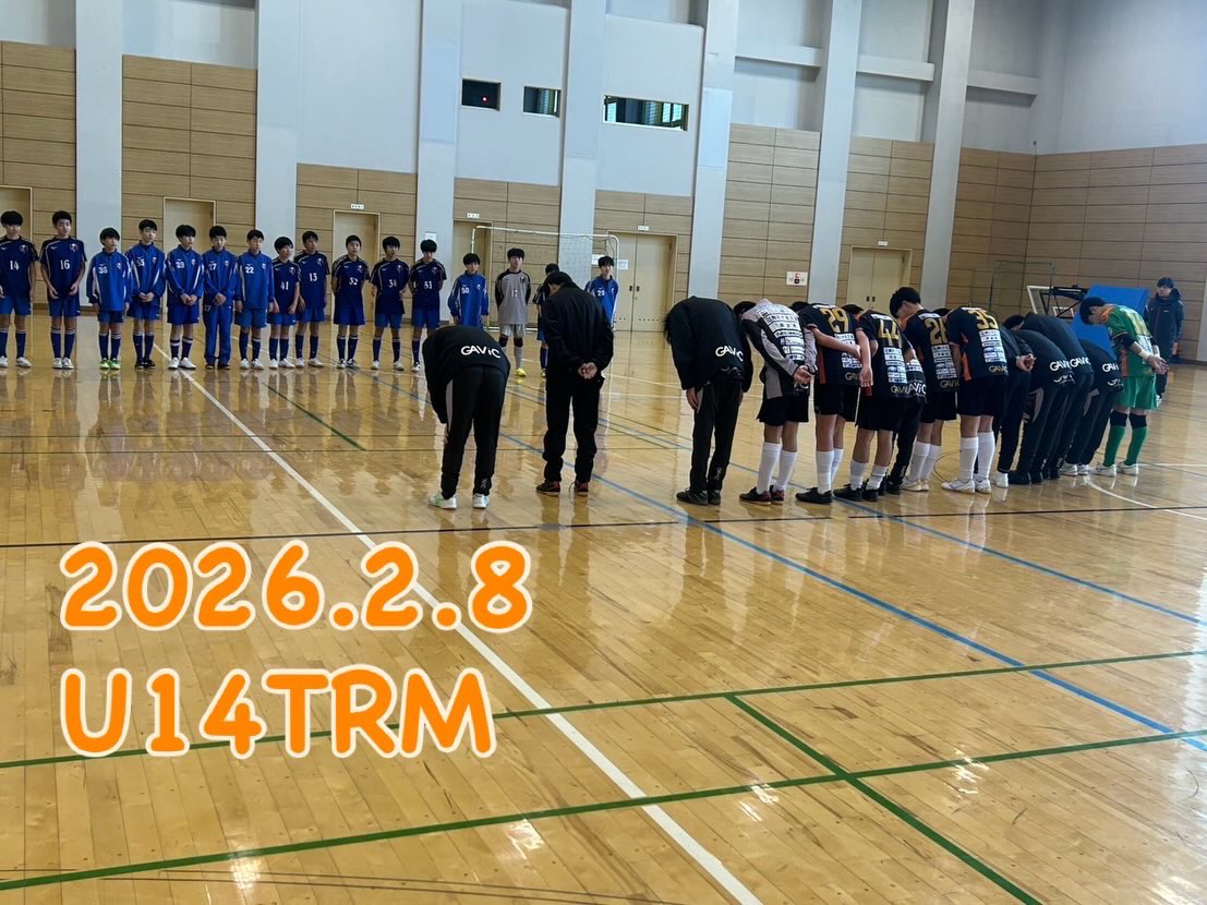 ElsoleF's tweet photo. 2026.2.8
U14トレーニングマッチ⚽️
本日、バーモス恵庭さんに対戦して頂きました！

対人の強度やプレースピードの中で、多くのチャレンジができた一日となりました！U14フットサル全道大会に向けて、さらにレベルアップしていきます！

保護者の皆様、送迎•応援ありがとうございました！ https://t.co/f8gcHTNFkg