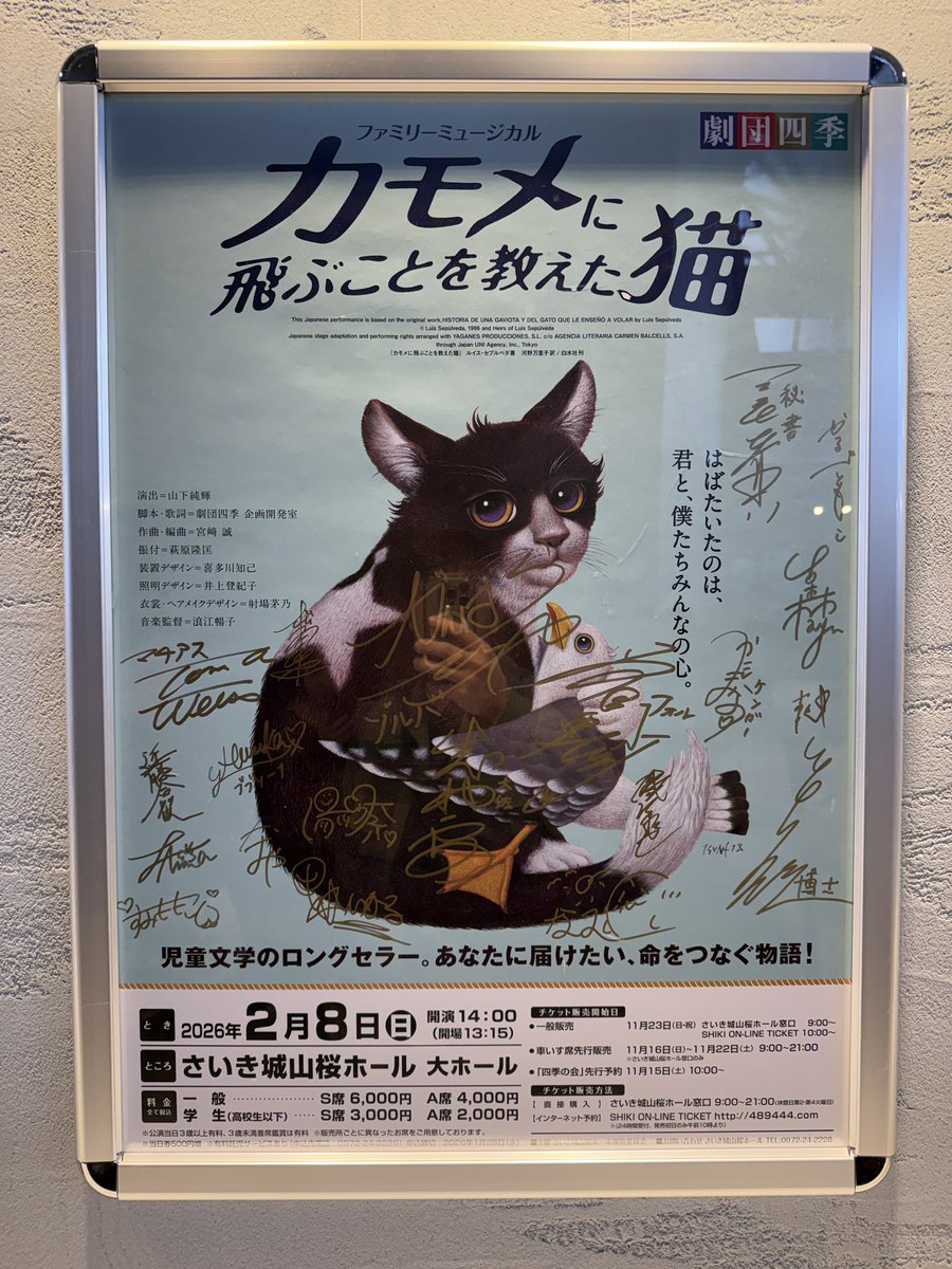 ぶるぼん tweet media
