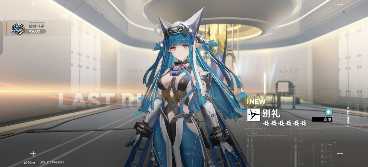 🌈你的布洛芬 tweet media