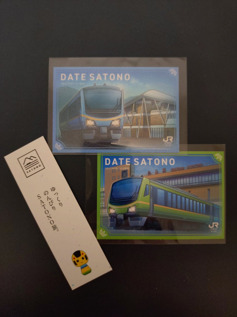 ばーみりをん (@OrangeVermilion) / Posts / X