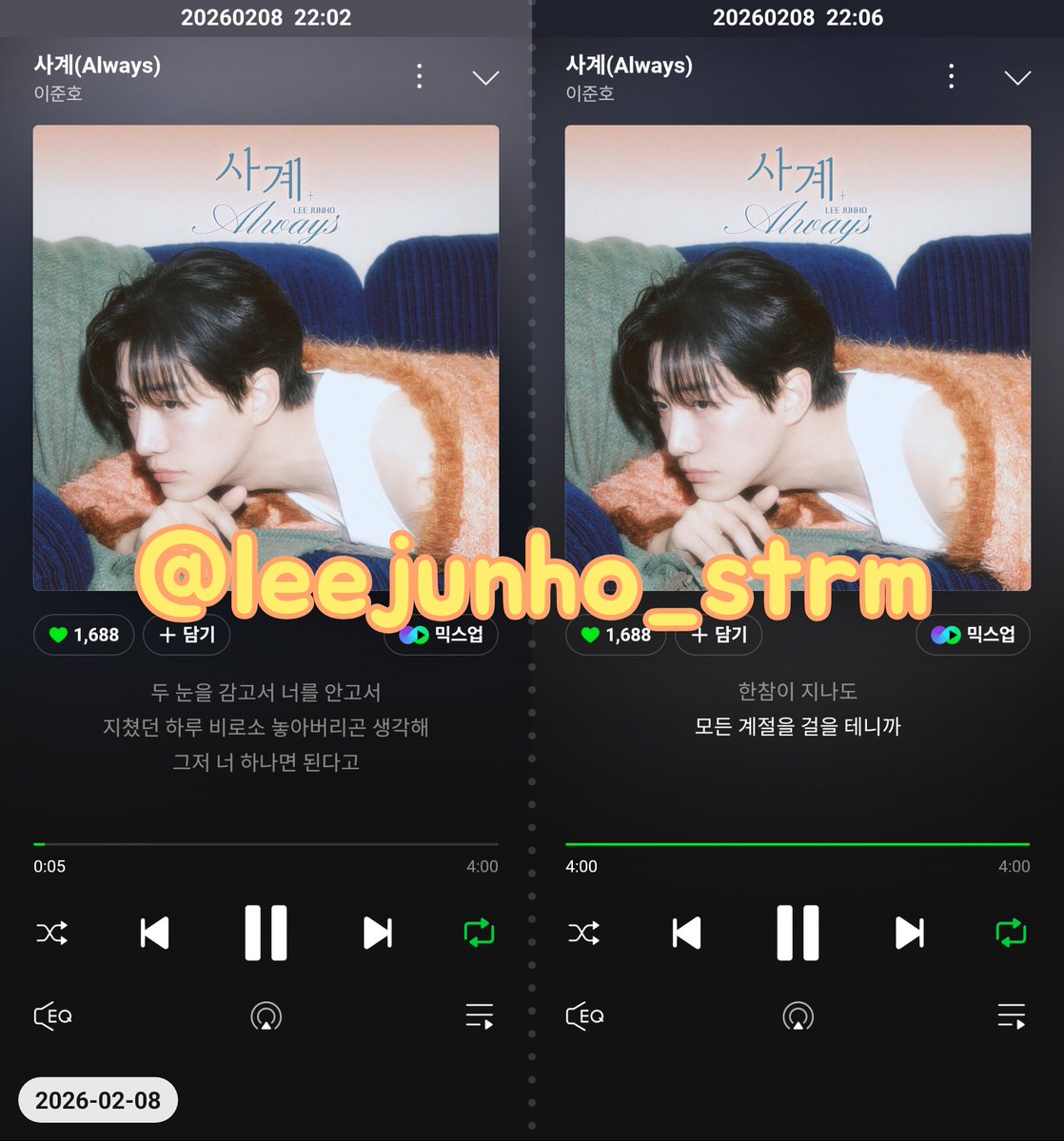 2/8 #이준호사계_선물 
🕘밤스밍 인증하기!!
⭐️Stunning us로 행복한 밤
잠들기 전, 사계 재생버튼 확인✔️

✨️어제에 이어 오늘도 서포터즈 카페에서 
밤 11시~12시 선물 릴레이 진행중이니 
서포터즈분들은 같이해주세요!😉❣️

#이준호 #LEEJUNHO
#イジュノ #李俊昊 #O3Collective
#사계 #Always