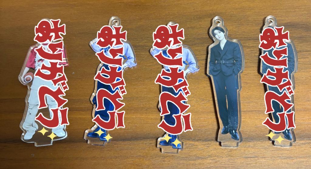 Stray Kids スキズ 展覧会 we stay together 交換 ランダムミニ