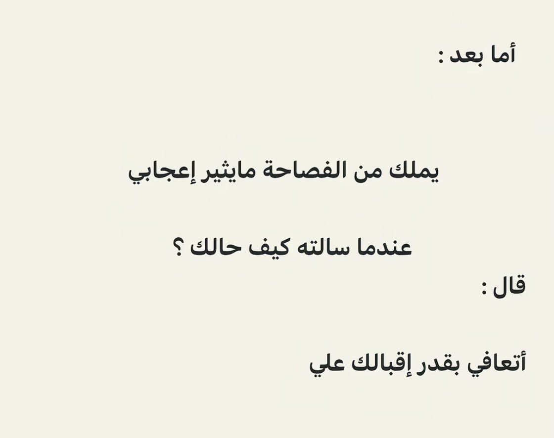 u7nij's tweet image. -  ❣️.