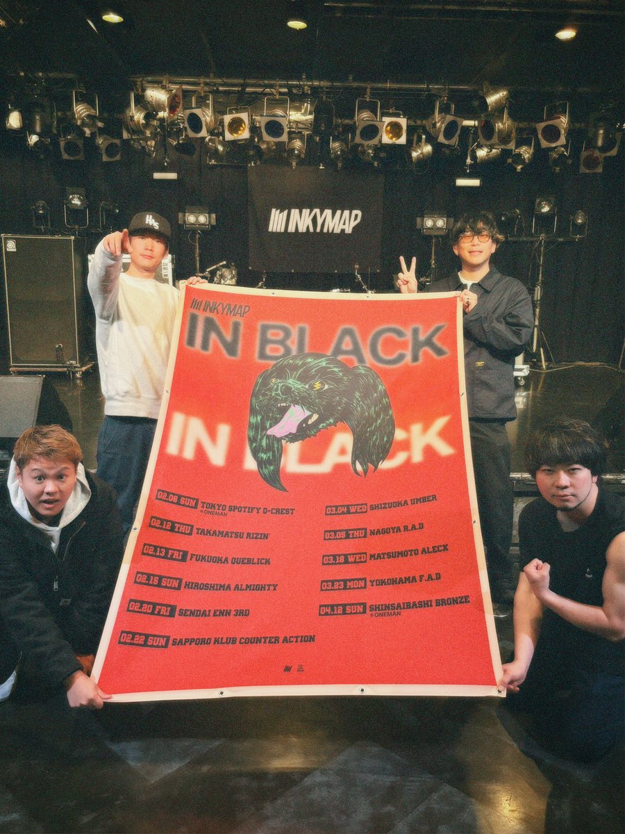 INKYMAP's tweet photo. IN BLACK TOUR
at 渋谷Spotify O-Crest

ツアー初日！ワンマン！
目撃してくれてありがとうございました❤️‍🔥

ツアー行ってきます🏴 https://t.co/P6rGoxyBya
