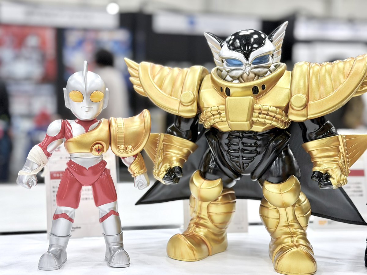 ウルトラ怪獣WF ウルトラマン超闘士激伝の 闘士ウルトラマンと