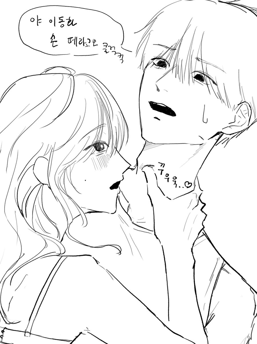 mental_cherry11's tweet photo. 랜녘녀 https://t.co/rFnkYwCevp