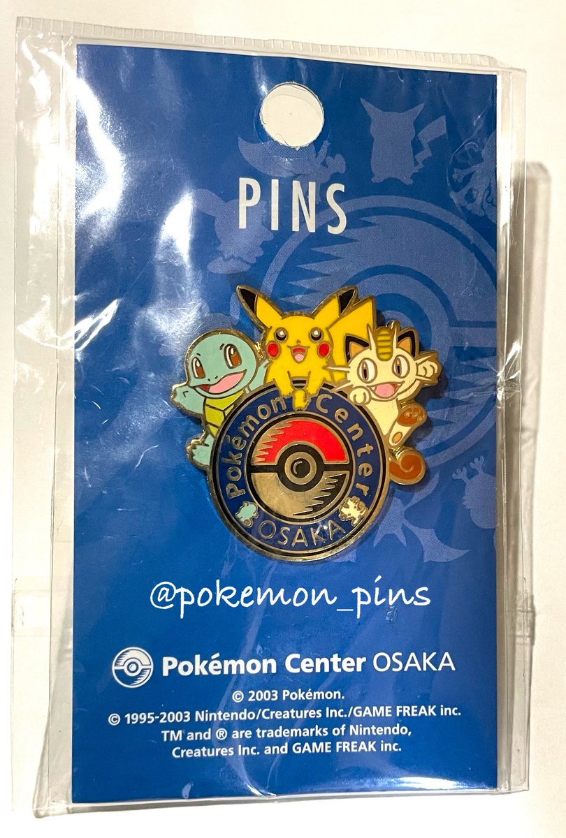 ぽけピン@ポケモンピンズ集める人＆ポケパークカントーのピンズ集める