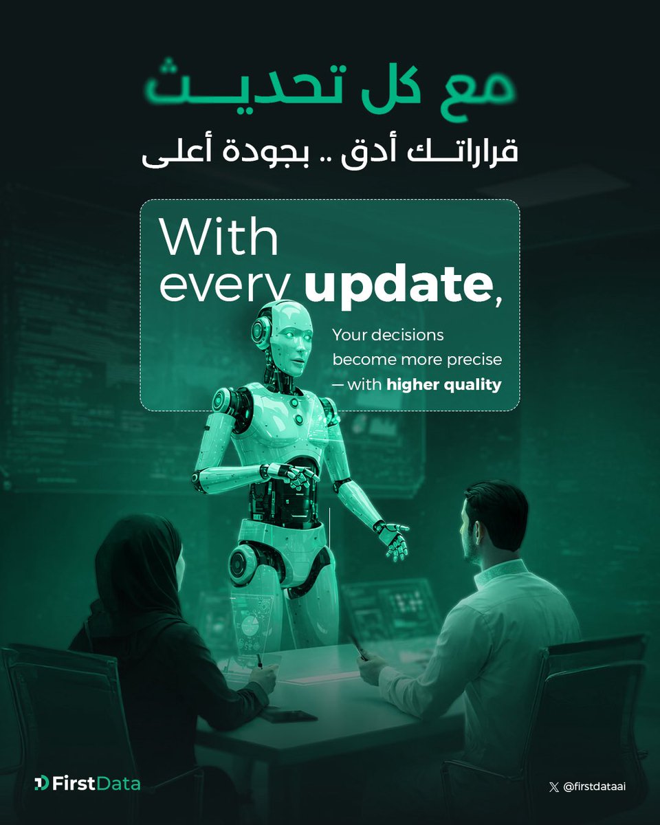 FirstData tweet media