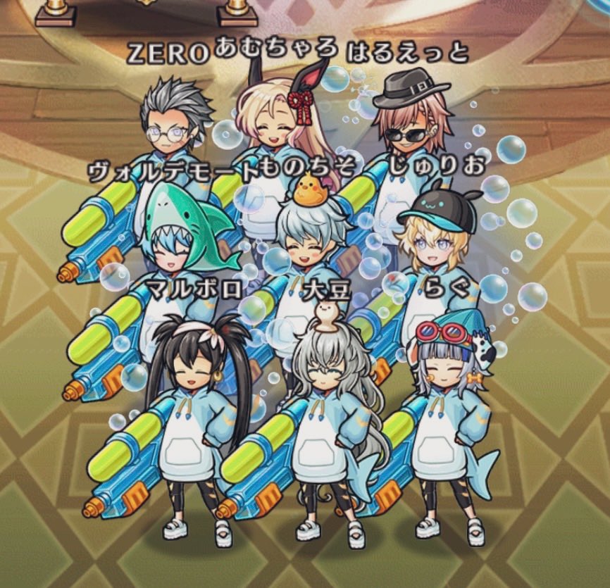 haru4445's tweet photo. 初トナメ、ベスト8で終わりました！！

装備やモンス面で他ギルドから劣る中、めっちゃ頑張れたと思います！！

めちゃくちゃいい経験ができてとても楽しかったです、応援してくださり本当にありがとうございました！！

#ユニゾンリーグ https://t.co/uA2H8JtQ0I