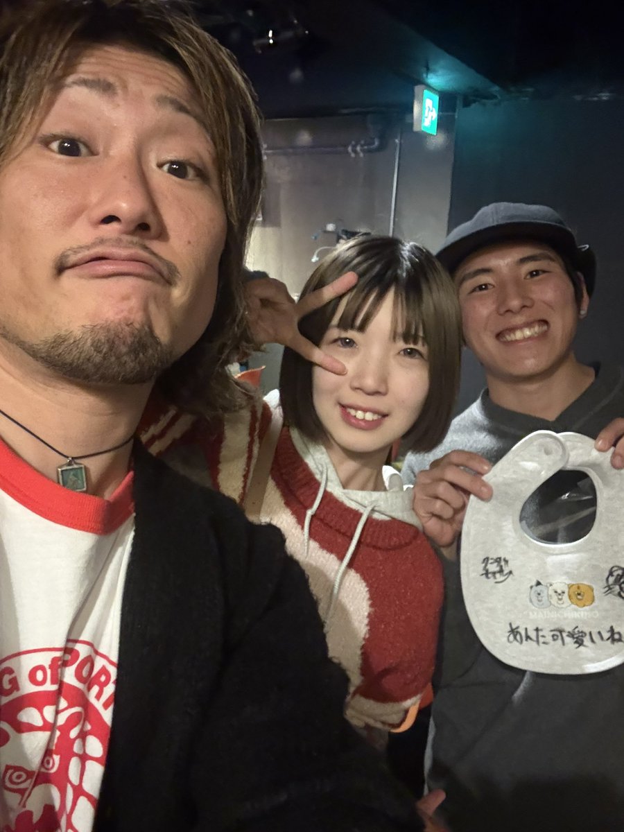 るか tweet media
