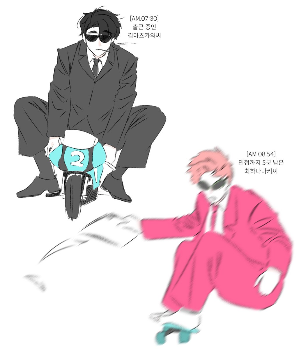 유🍄 tweet media