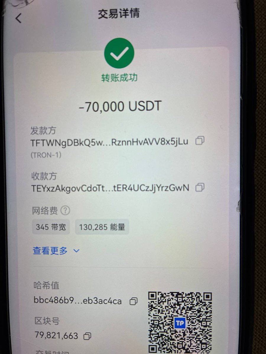 南平少妇喜欢被舔 tweet media