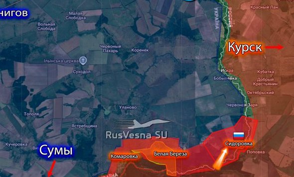 YourmediaAgency's tweet image. #Ukraine #Sumy Die russische Armee hat einen drei Kilometer breiten Grenzstreifen auf ukrainischer Seite zwischen den Ortschaften Komarivka, BilaBereza und Sidorovka eingenommen (LukyLuke31). Das ist eine auf den ersten Blick unscheibare "Ecke". In unmittelbarer Nähe befindet