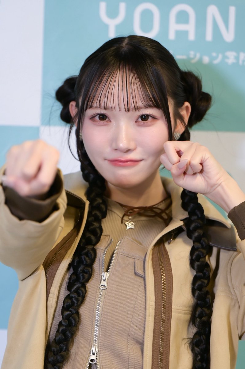 排他的ファイター