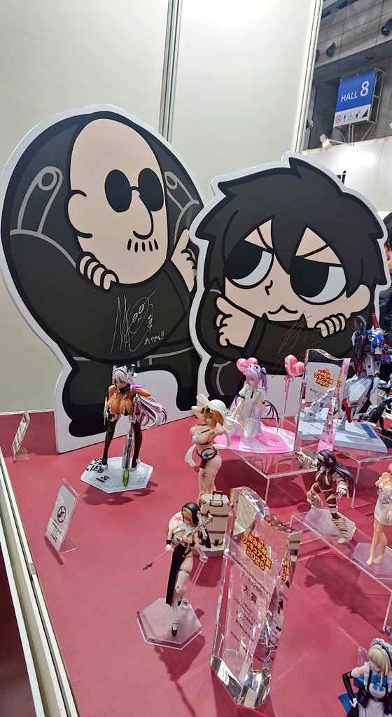 錆兎@さびと (@sabito30) / Posts / X