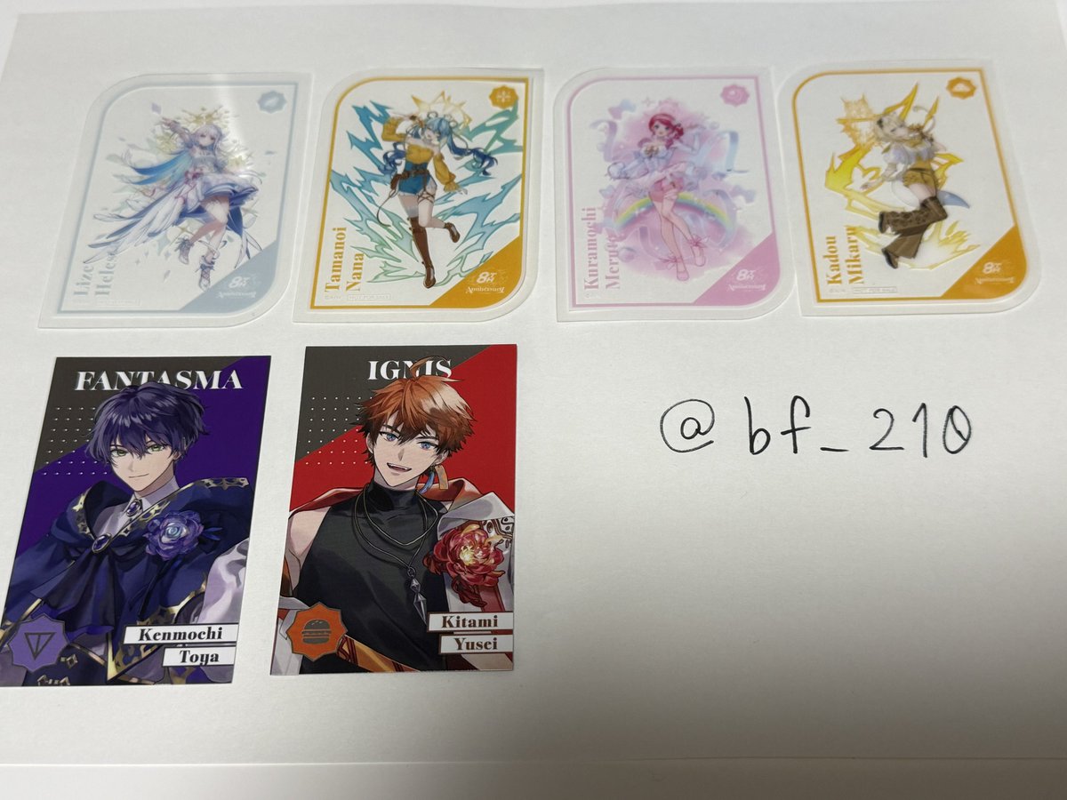 かる tweet media