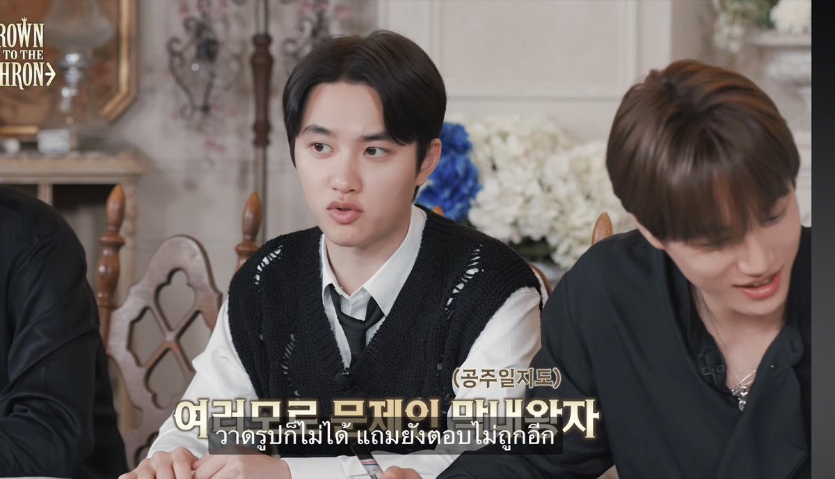 กุขำจนเสียสติ เอ็กโซมันเลี้ยงเซฮุนกันมายังไงวะ ให้เล่มเกมวาดภาพทายจากเนื้อเพลงแล้วคนทายคือเซฮุนแล้วสิ่งที่เมมเบอร์คิดต่อเซฮุนคือ 555555555555555555555555555555555555555555555