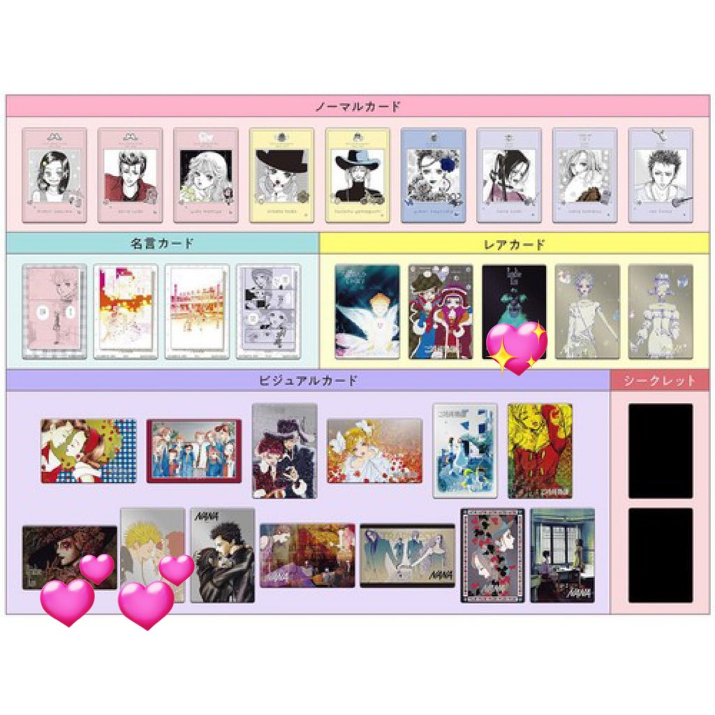 @取引垢 tweet media