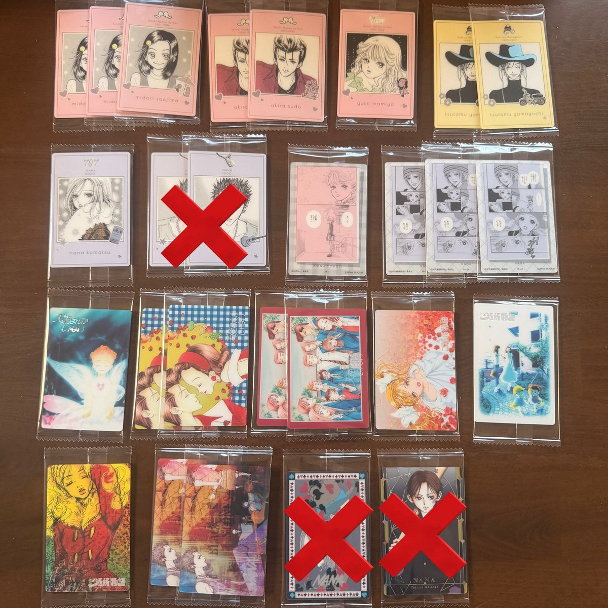 @取引垢 tweet media