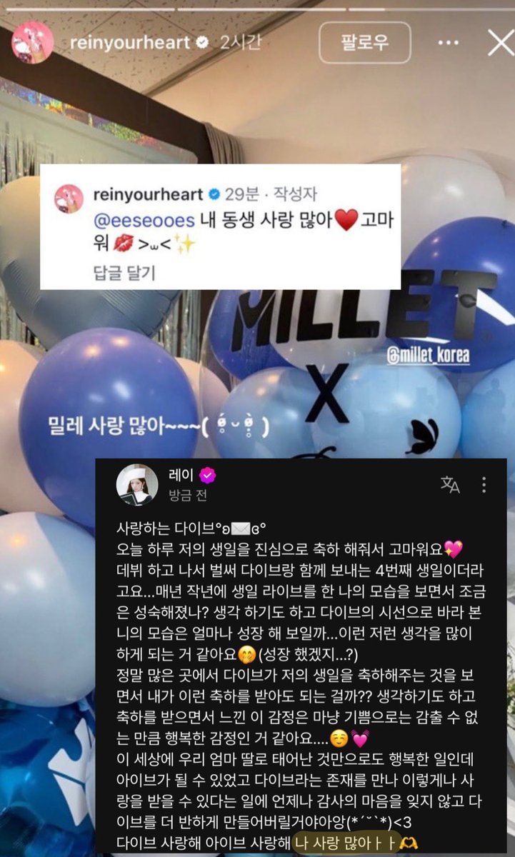 헤테로 아카이브 tweet media