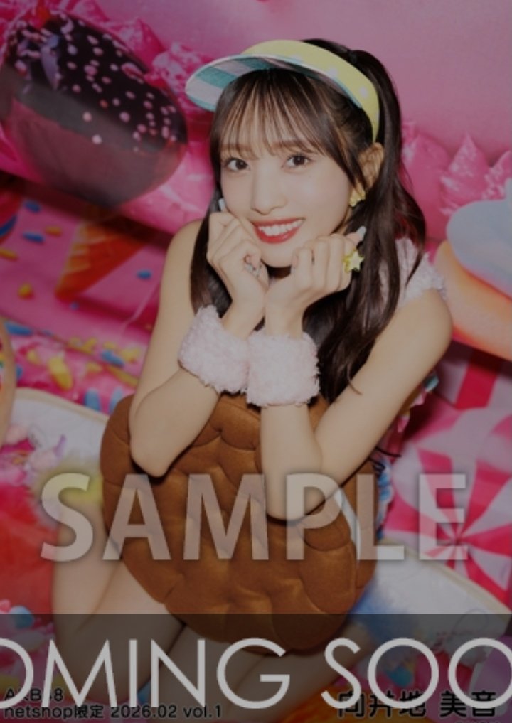 Post by エマ on X: 滅！🫶