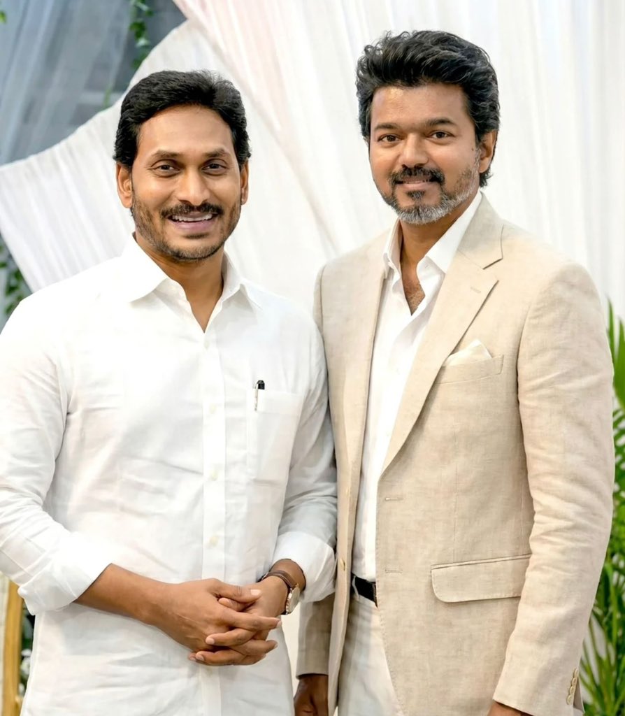 YSJ2024's tweet photo. Biggest Mass Leaders Of This Generation In One Frame!🔥 https://t.co/hX7ym6WLw5