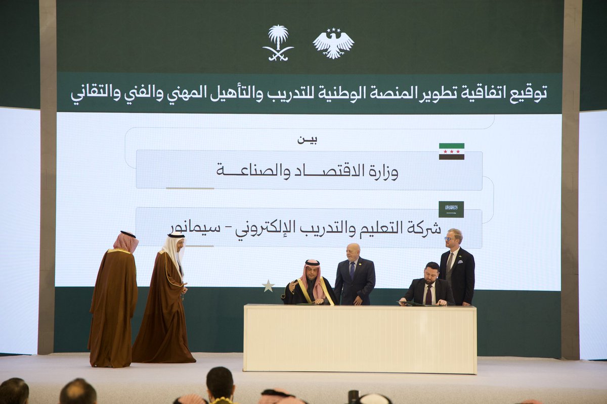 عماد بن فهد الدغيثر tweet media