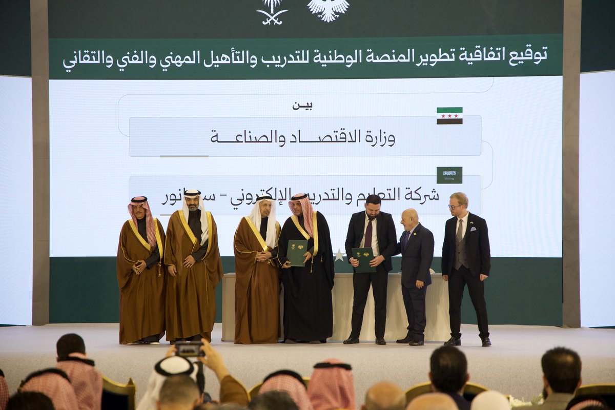 عماد بن فهد الدغيثر tweet media