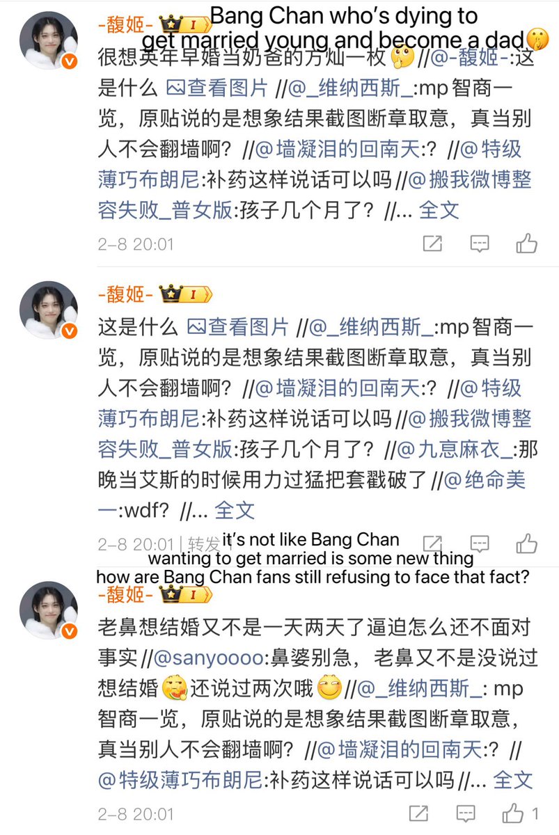 Bang Chan Protection tweet media